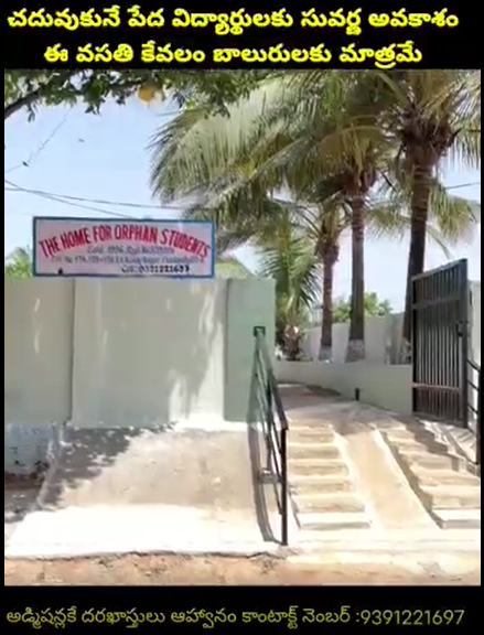 Local news channel interview at the home